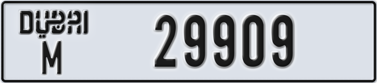 dubai License Plate Number 29909 Code M