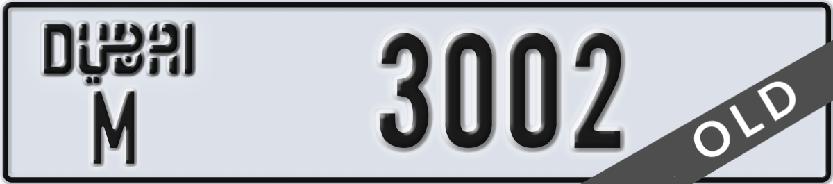 dubai License Plate Number 3002 Code M