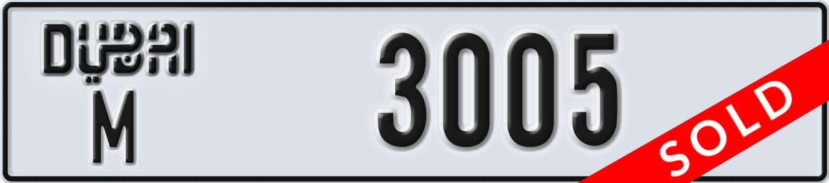 dubai License Plate Number 3005 Code M