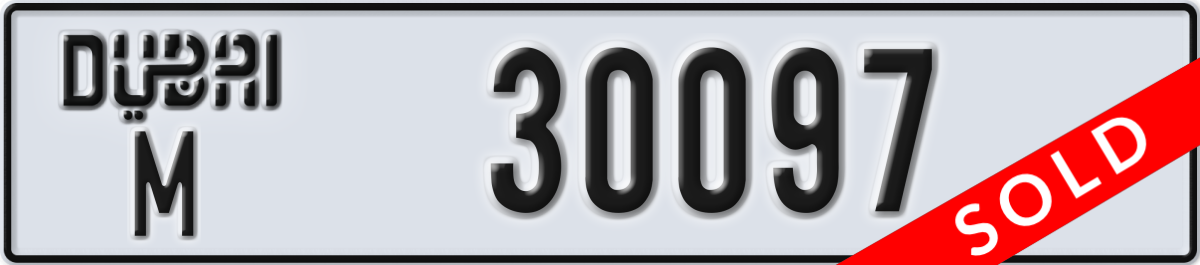 dubai License Plate Number 30097 Code M