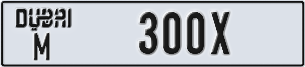 dubai License Plate Number 300X Code M