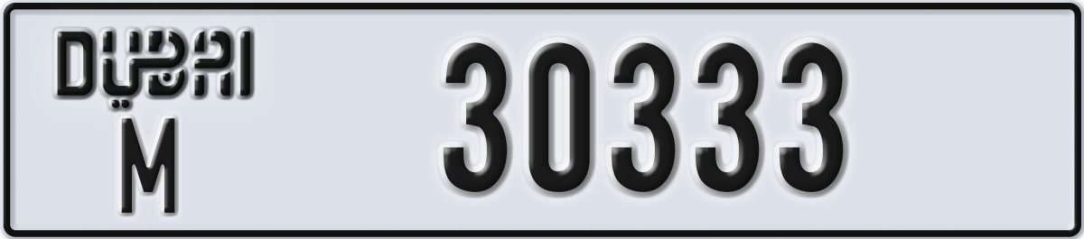 dubai License Plate Number 30333 Code M