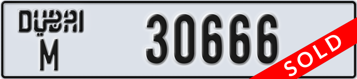 dubai License Plate Number 30666 Code M