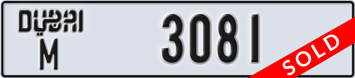 dubai License Plate Number 3081 Code M