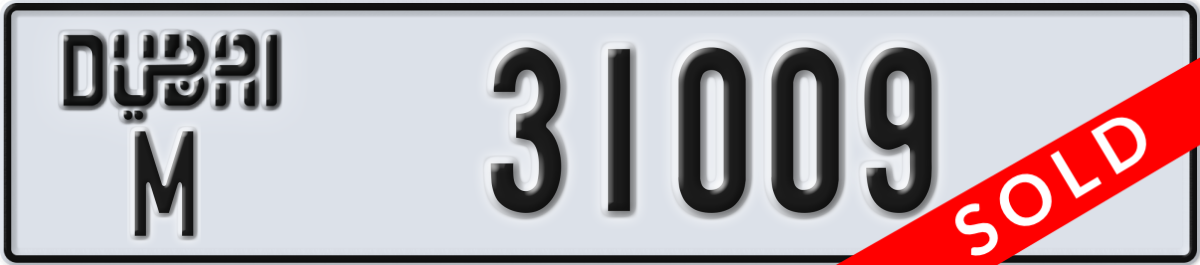 dubai License Plate Number 31009 Code M