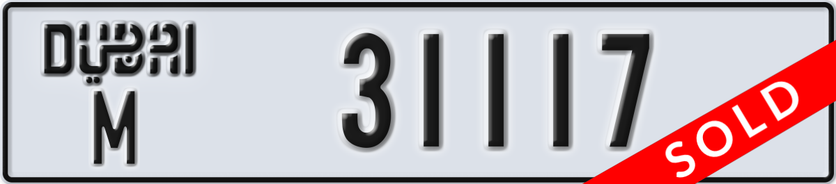 dubai License Plate Number 31117 Code M