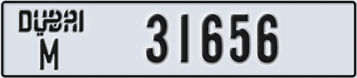 dubai License Plate Number 31656 Code M