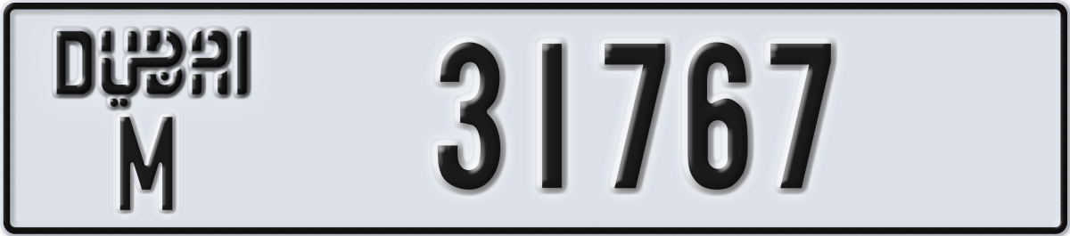 dubai License Plate Number 31767 Code M
