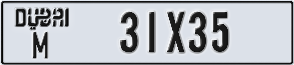 dubai License Plate Number 31X35 Code M