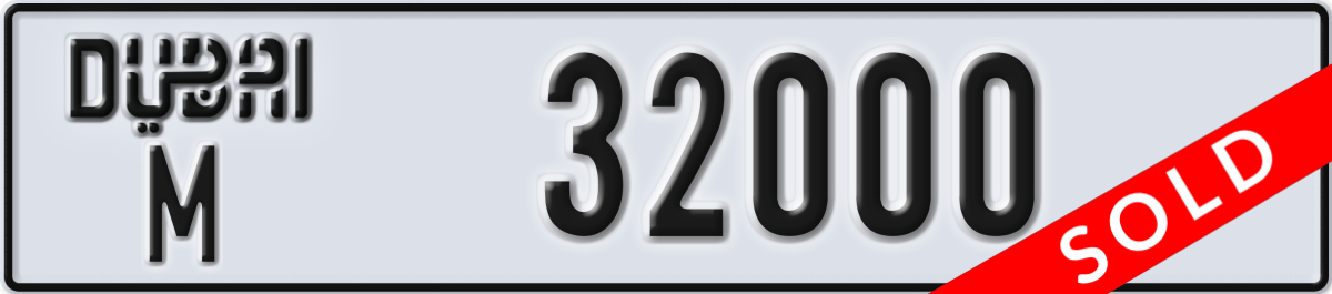 dubai License Plate Number 32000 Code M