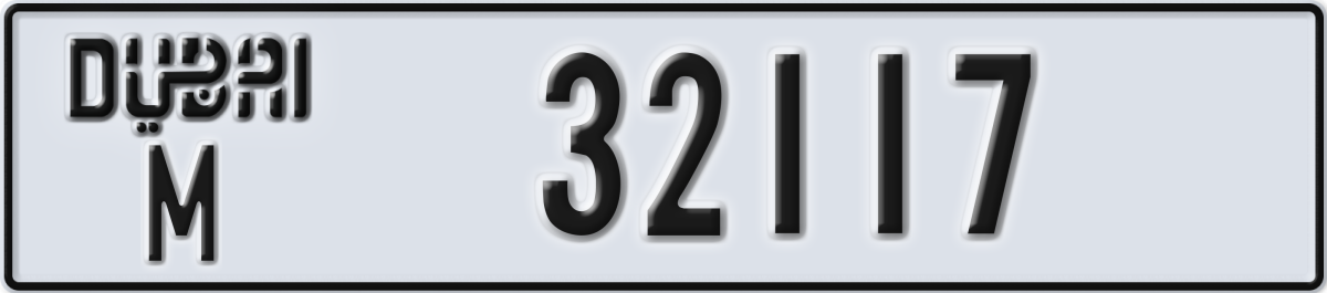 dubai License Plate Number 32117 Code M