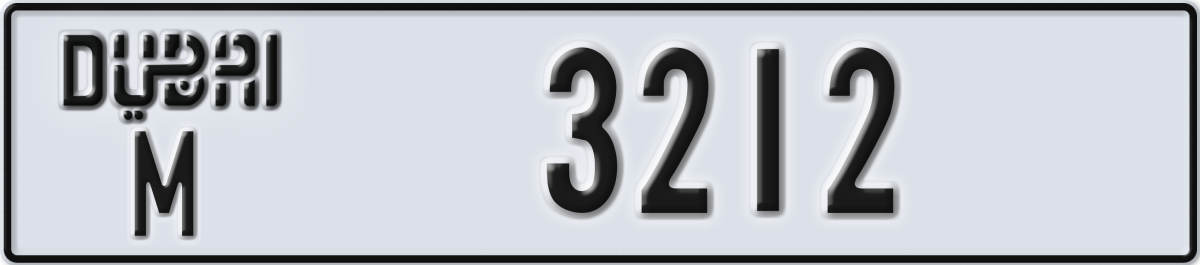 dubai License Plate Number 3212 Code M