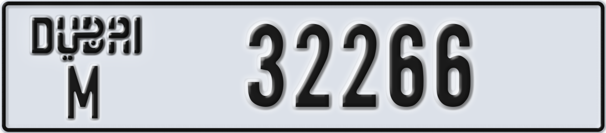 dubai License Plate Number 32266 Code M