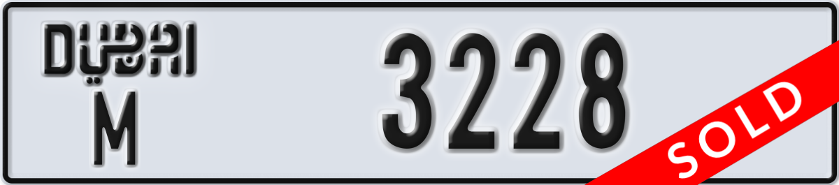 dubai License Plate Number 3228 Code M