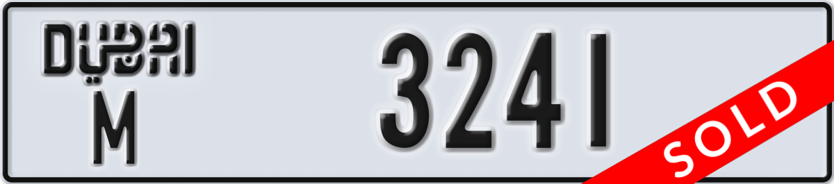 dubai License Plate Number 3241 Code M