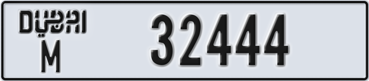 dubai License Plate Number 32444 Code M