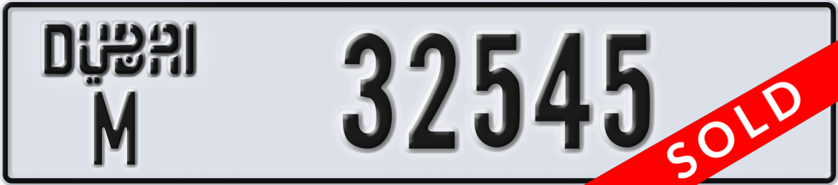 dubai License Plate Number 32545 Code M