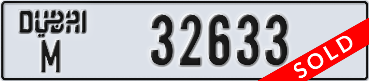 dubai License Plate Number 32633 Code M