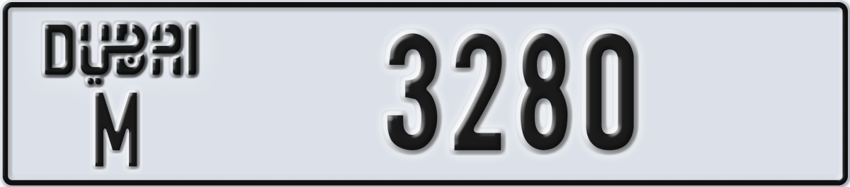 dubai License Plate Number 3280 Code M