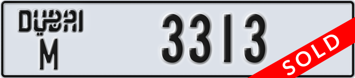 dubai License Plate Number 3313 Code M