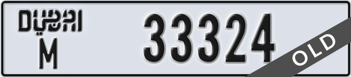 dubai License Plate Number 33324 Code M