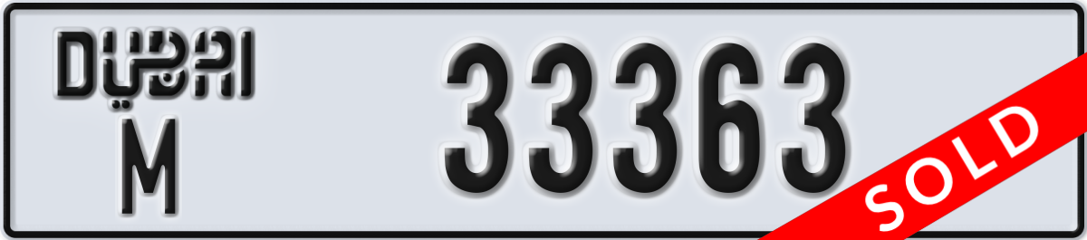 dubai License Plate Number 33363 Code M