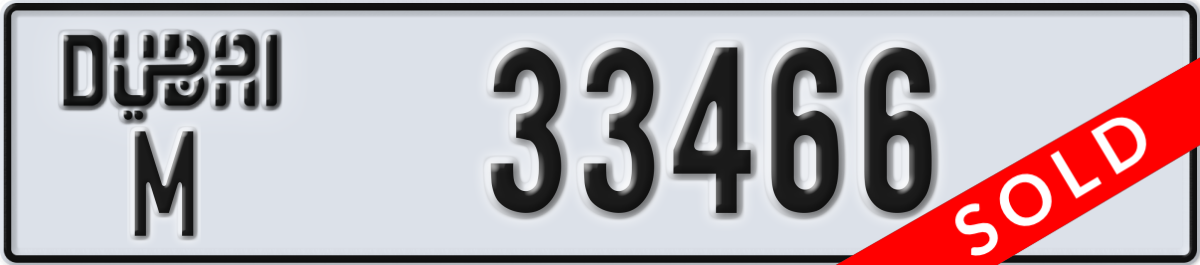 dubai License Plate Number 33466 Code M