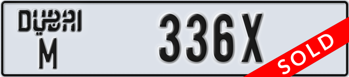 dubai License Plate Number 336X Code M