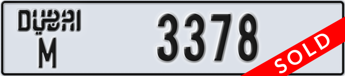 dubai License Plate Number 3378 Code M