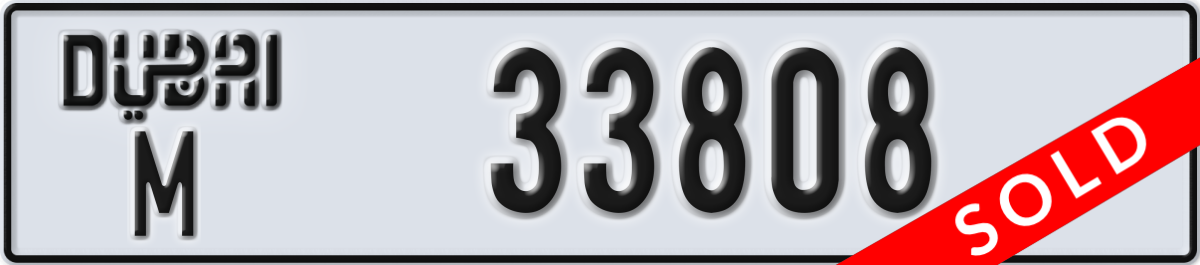 dubai License Plate Number 33808 Code M