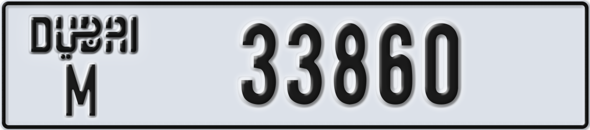 dubai License Plate Number 33860 Code M