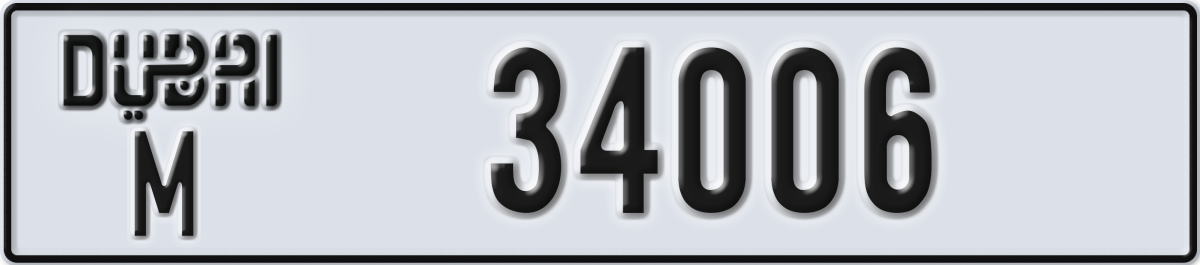 dubai License Plate Number 34006 Code M