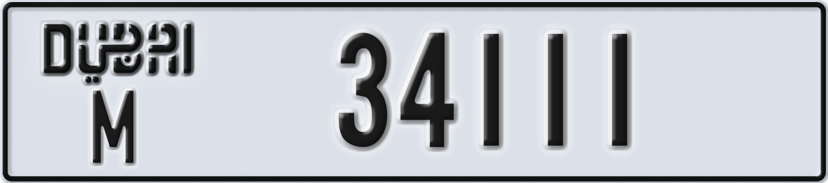 dubai License Plate Number 34111 Code M