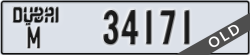 dubai - code - M - number -34171