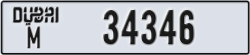 dubai - code - M - number -34346