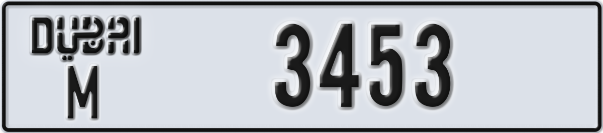 dubai License Plate Number 3453 Code M