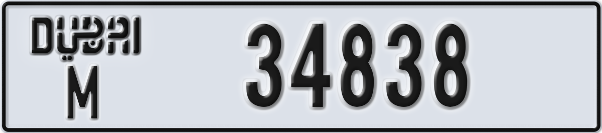 dubai License Plate Number 34838 Code M