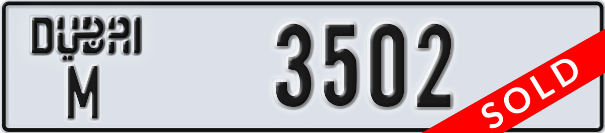 dubai License Plate Number 3502 Code M
