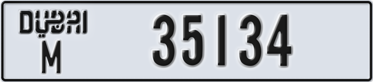 dubai License Plate Number 35134 Code M
