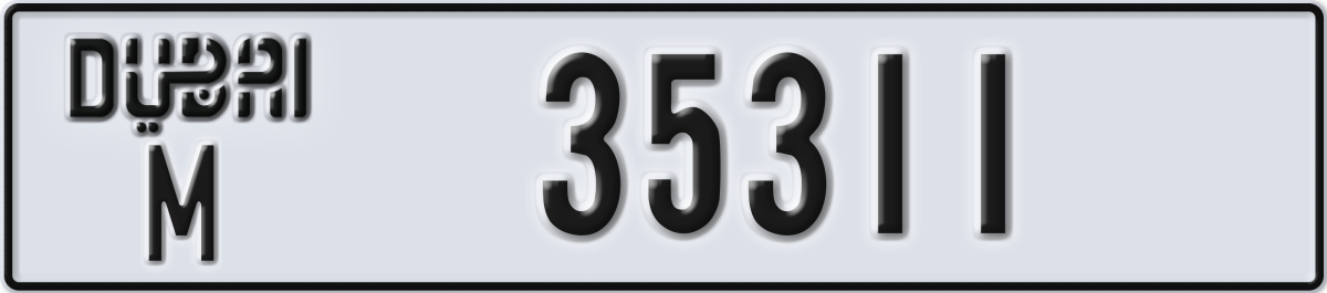 dubai License Plate Number 35311 Code M