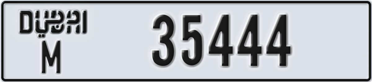 dubai License Plate Number 35444 Code M