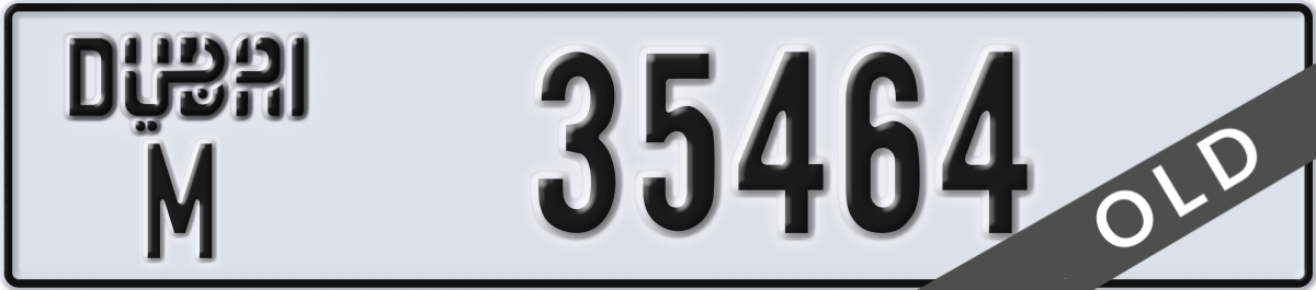 dubai License Plate Number 35464 Code M