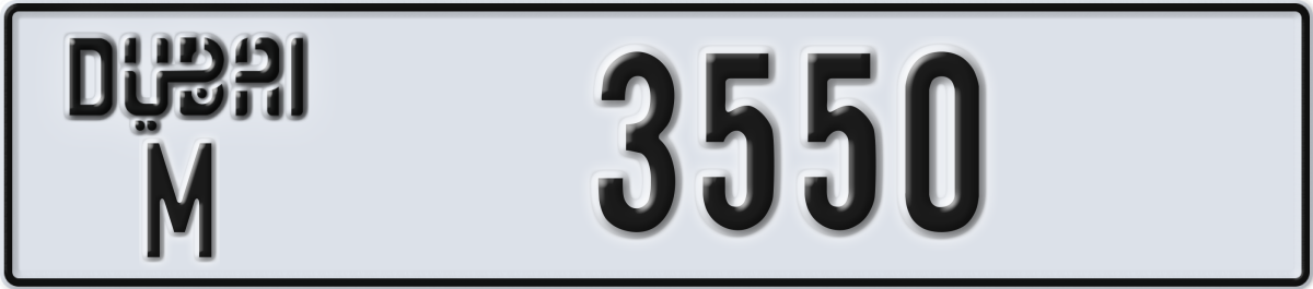 dubai License Plate Number 3550 Code M