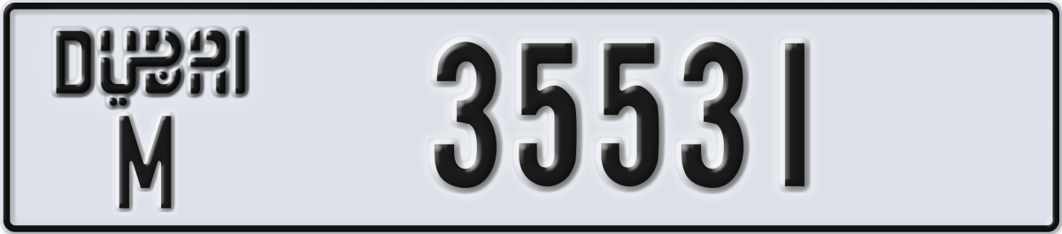 dubai License Plate Number 35531 Code M