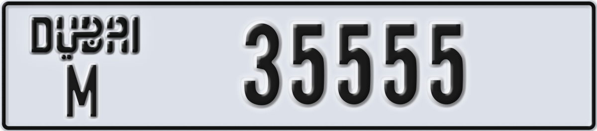 dubai License Plate Number 35555 Code M