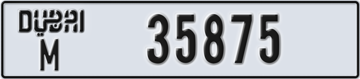 dubai License Plate Number 35875 Code M