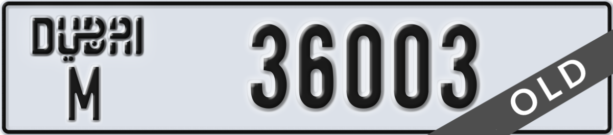dubai License Plate Number 36003 Code M