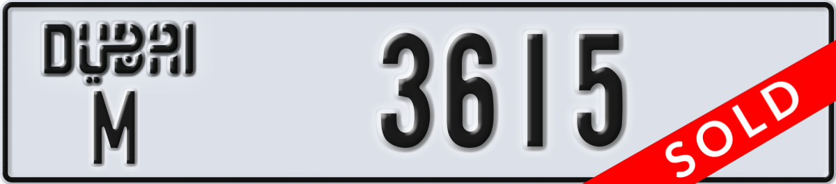 dubai License Plate Number 3615 Code M