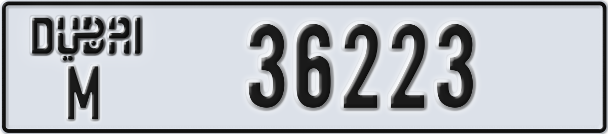 dubai License Plate Number 36223 Code M