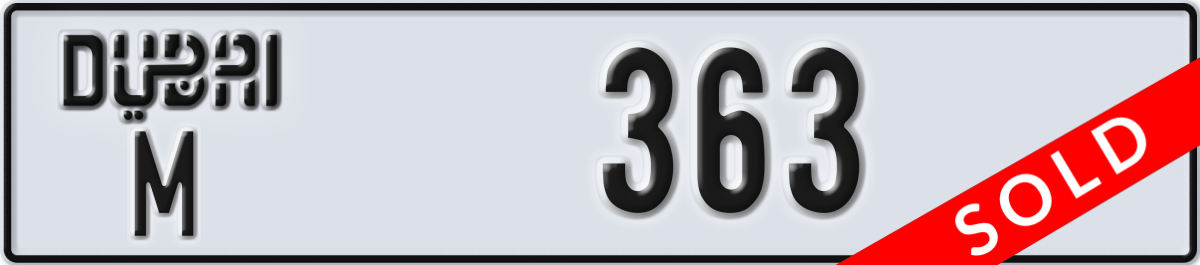 dubai License Plate Number 363 Code M